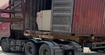 大同 黄金麻荔枝面毛板