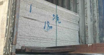 大同 芝麻白花岗岩石材3.0公分光面毛板装柜出货