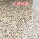 大同黄金麻中黄光面