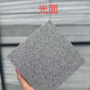 大同芝麻灰光面