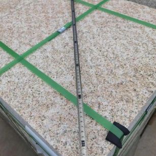 大同 黄金麻火烧面地铺石