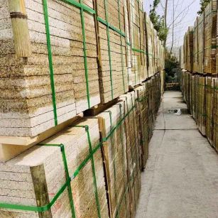 大同 黄金麻花岗岩荔枝面地铺石