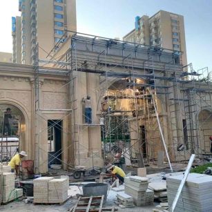 大同 黄金麻荔枝面花岗岩小区门楼外墙干挂