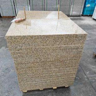 大同 湖北黄金麻花岗岩石材荔枝面外墙石材