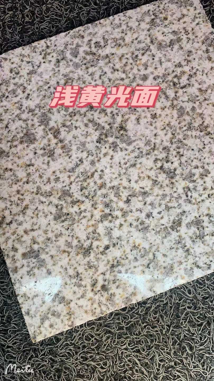 大同黄金麻浅黄光面