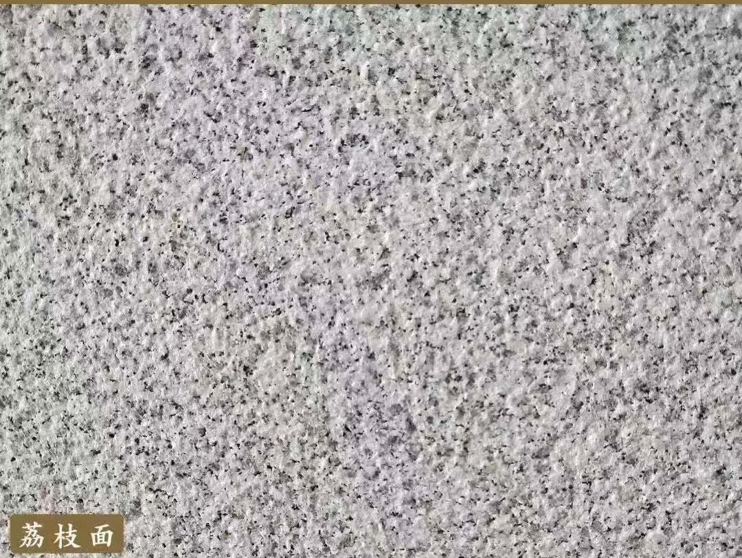 大同白麻荔枝面